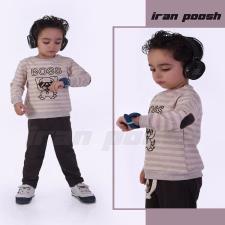 بولیز و شلوار پسرانه طرح BOSS