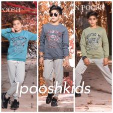 بلیز شلوار پسرانه طرح OUTDOOR
