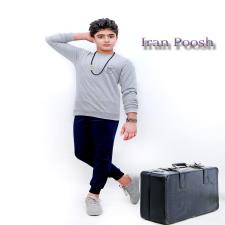 بلوز و شلوار پسرانه آستین بلند طوسی ساده