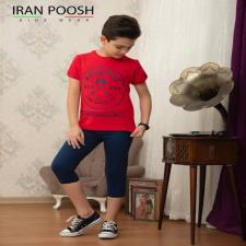 تی شرت و شلوارک پسرانه قرمز سورمه ای طرح BNNDNGR